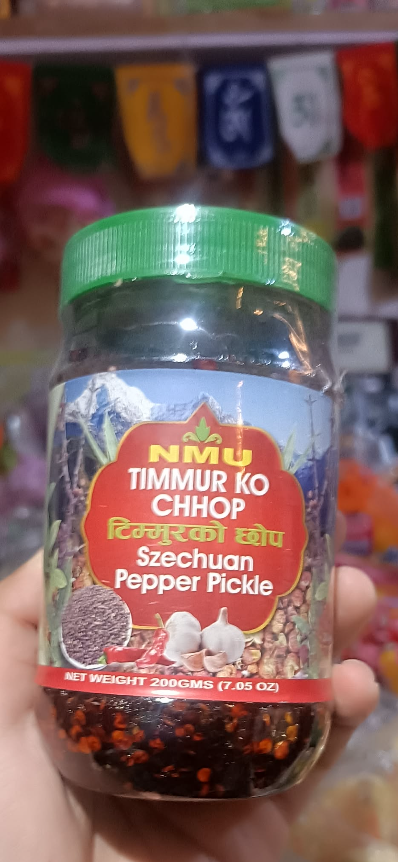 NMU timur ko chhop