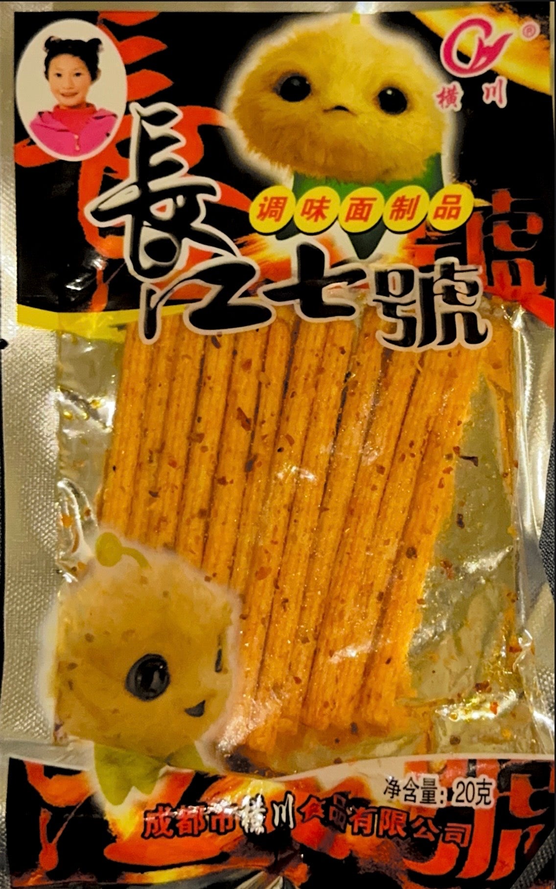 Chinese spicy snack
