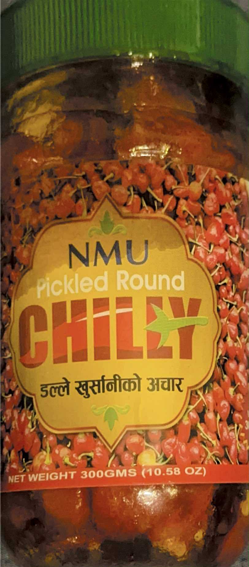 Spicy pickled round chilly