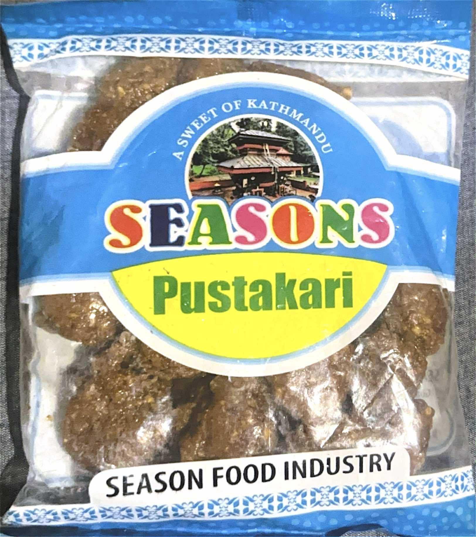 Sweet Pustakari